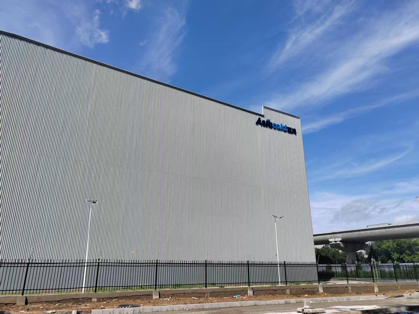 Cold storage exterior
