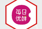 每日优鲜